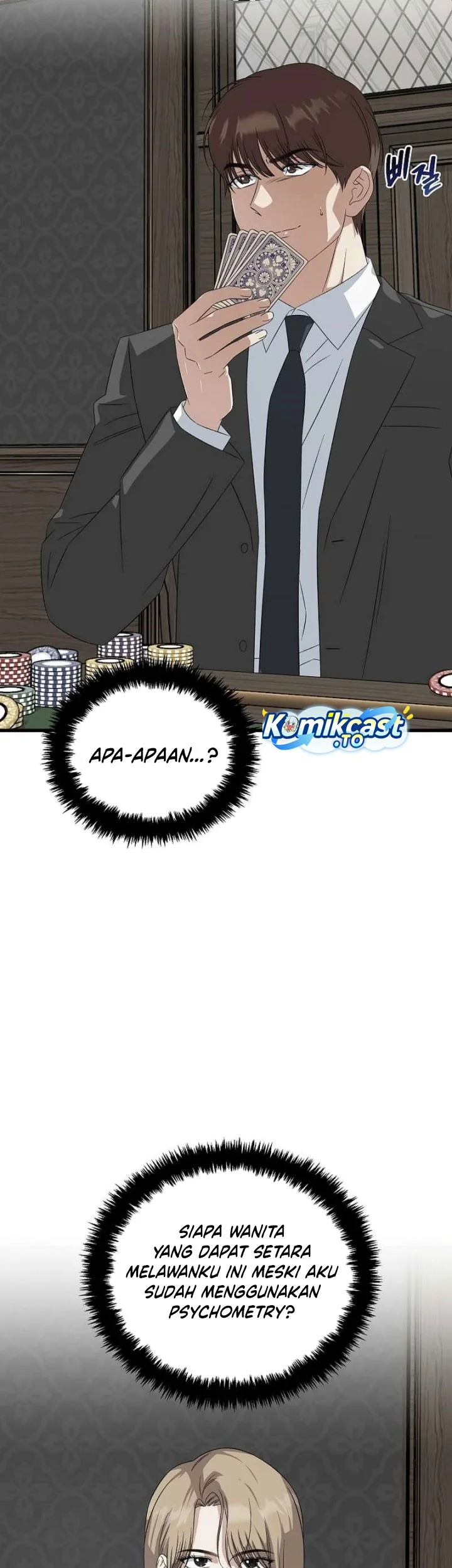 This is the Law Chapter 188 Gambar 62