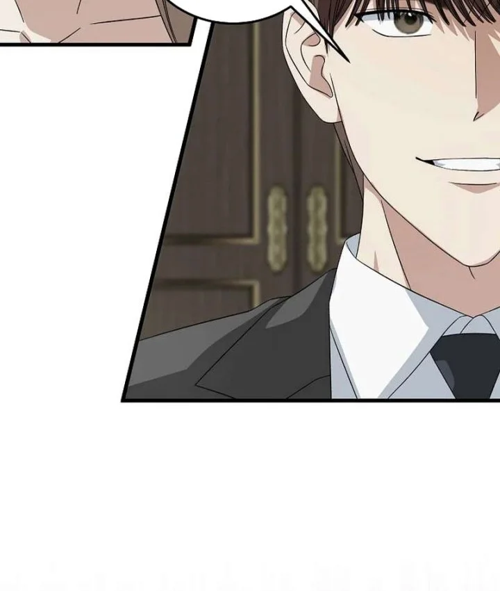 This is the Law Chapter 188 Gambar 69