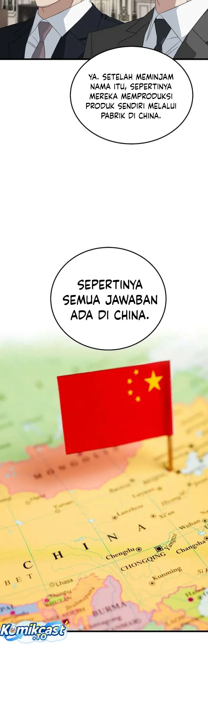 This is the Law Chapter 188 Gambar 8