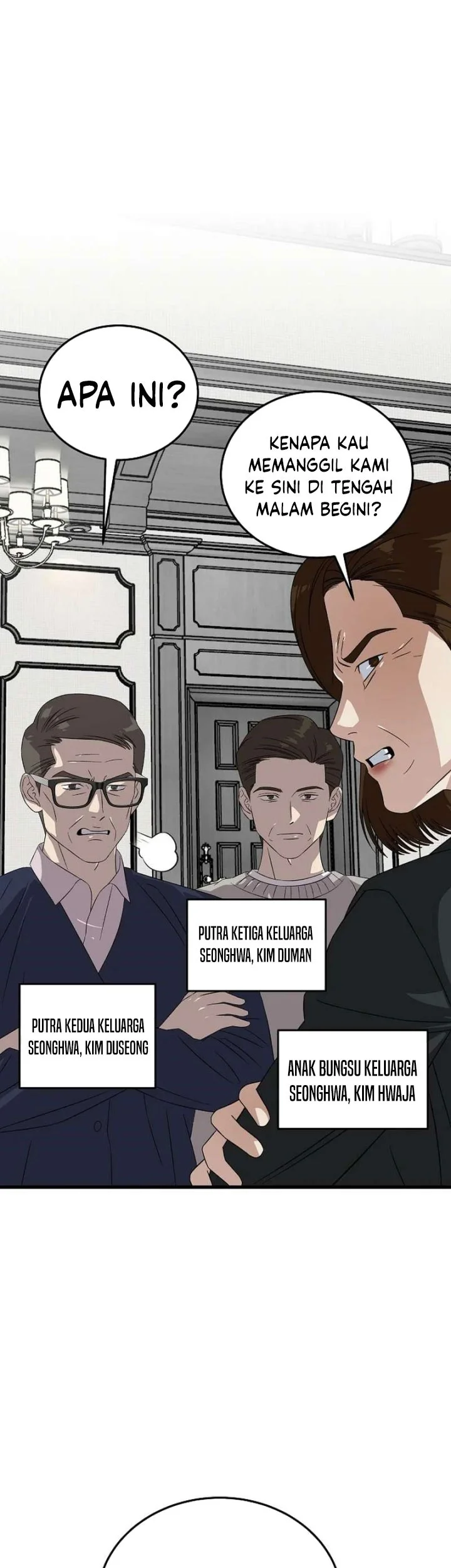 This is the Law Chapter 188 Gambar 12