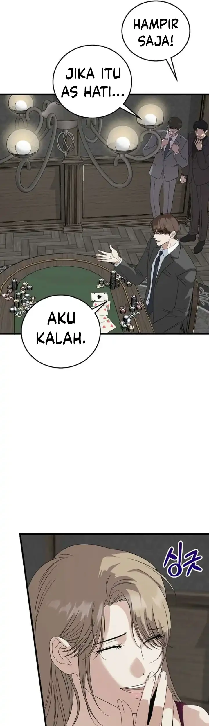This is the Law Chapter 189 Gambar 18