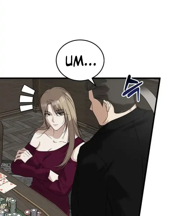 This is the Law Chapter 189 Gambar 21