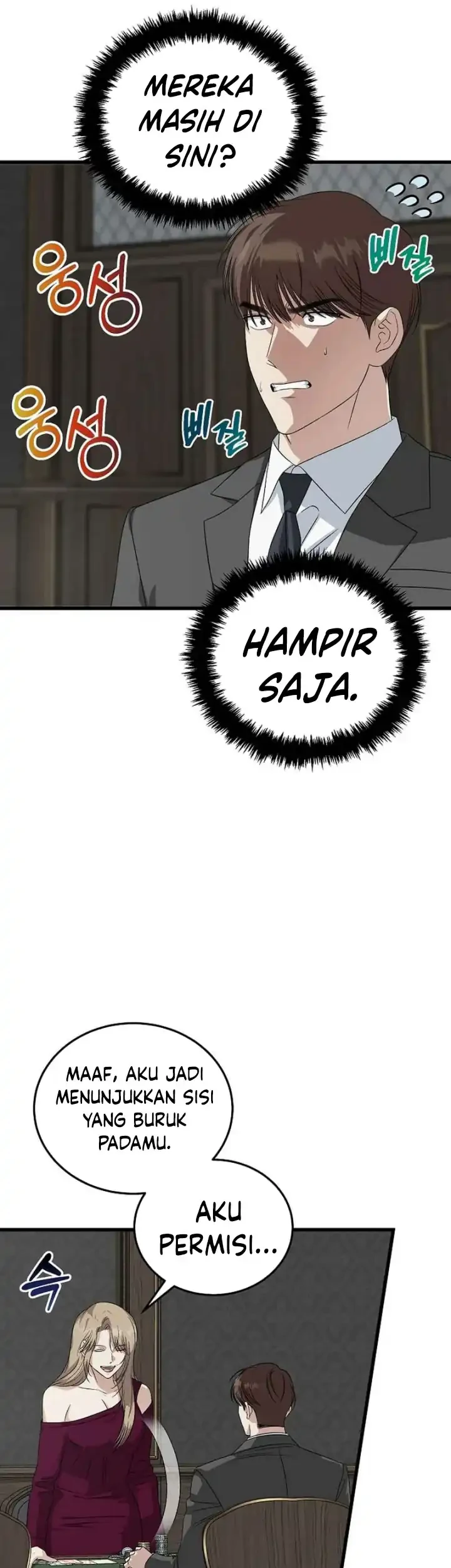 This is the Law Chapter 189 Gambar 26