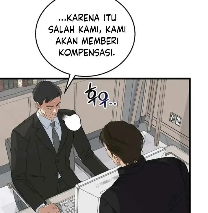 This is the Law Chapter 189 Gambar 39