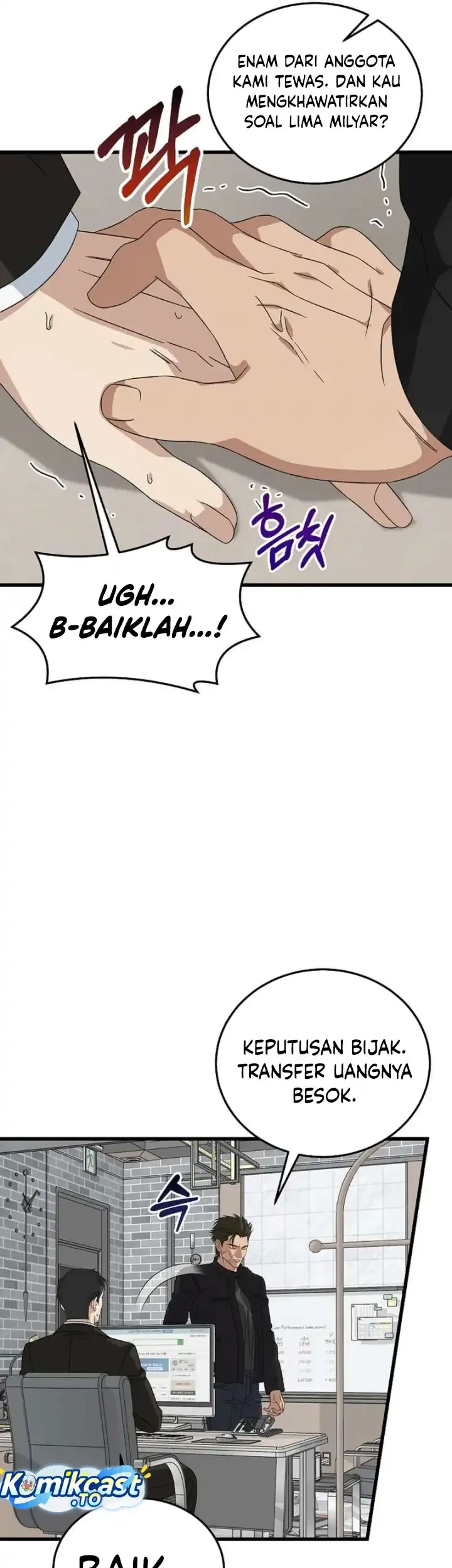 This is the Law Chapter 189 Gambar 42