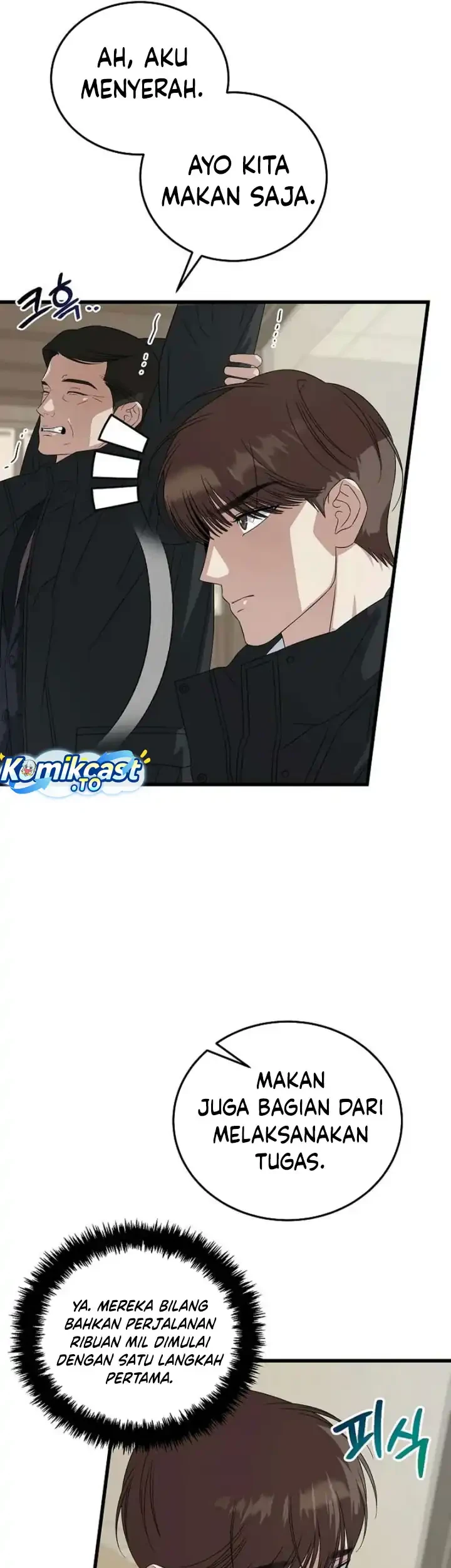 This is the Law Chapter 189 Gambar 58