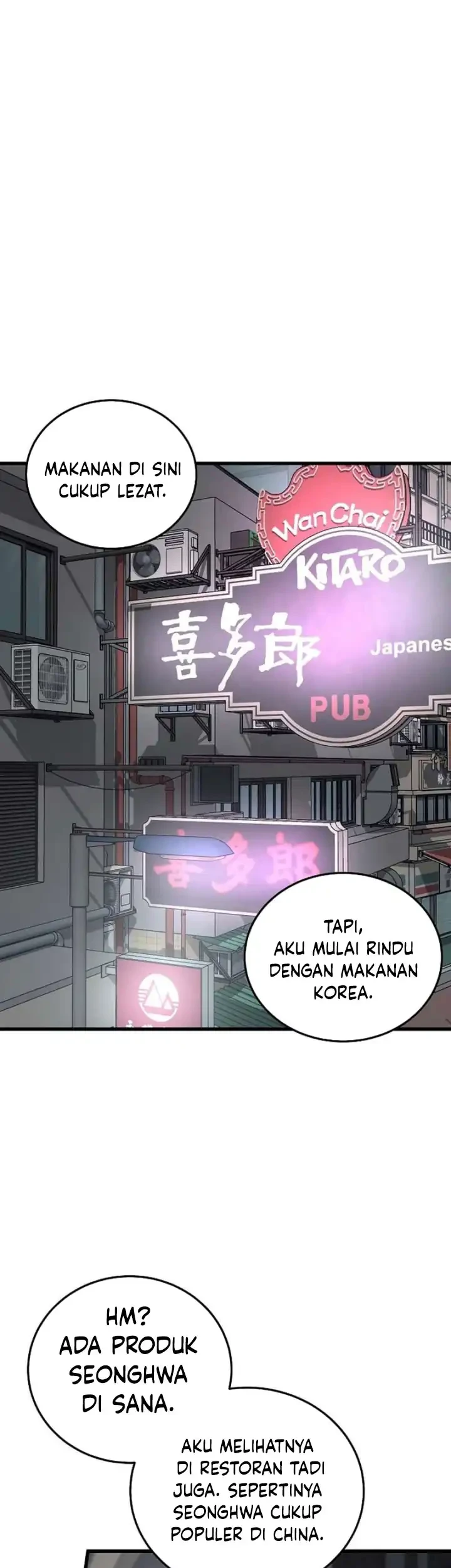 This is the Law Chapter 189 Gambar 60