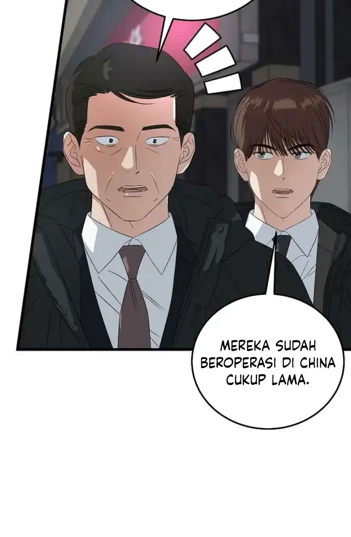 This is the Law Chapter 189 Gambar 61