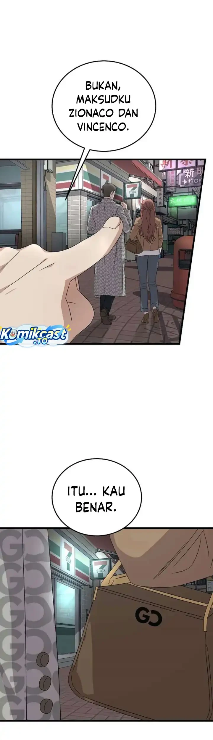 This is the Law Chapter 189 Gambar 62