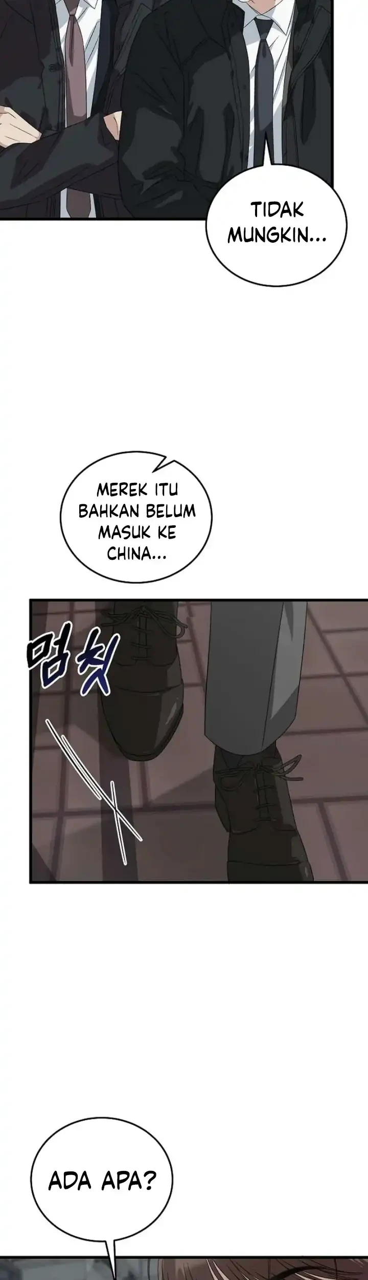 This is the Law Chapter 189 Gambar 64