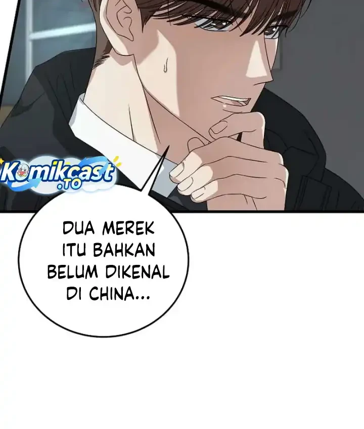 This is the Law Chapter 189 Gambar 67