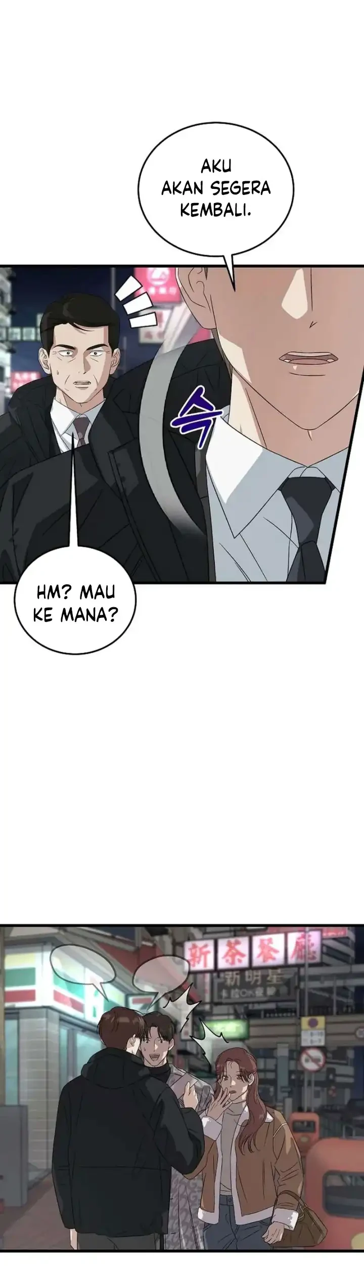 This is the Law Chapter 189 Gambar 68
