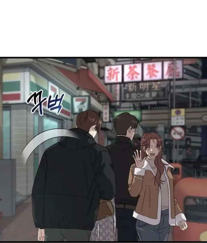 This is the Law Chapter 189 Gambar 69