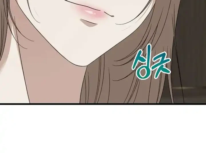 This is the Law Chapter 189 Gambar 7