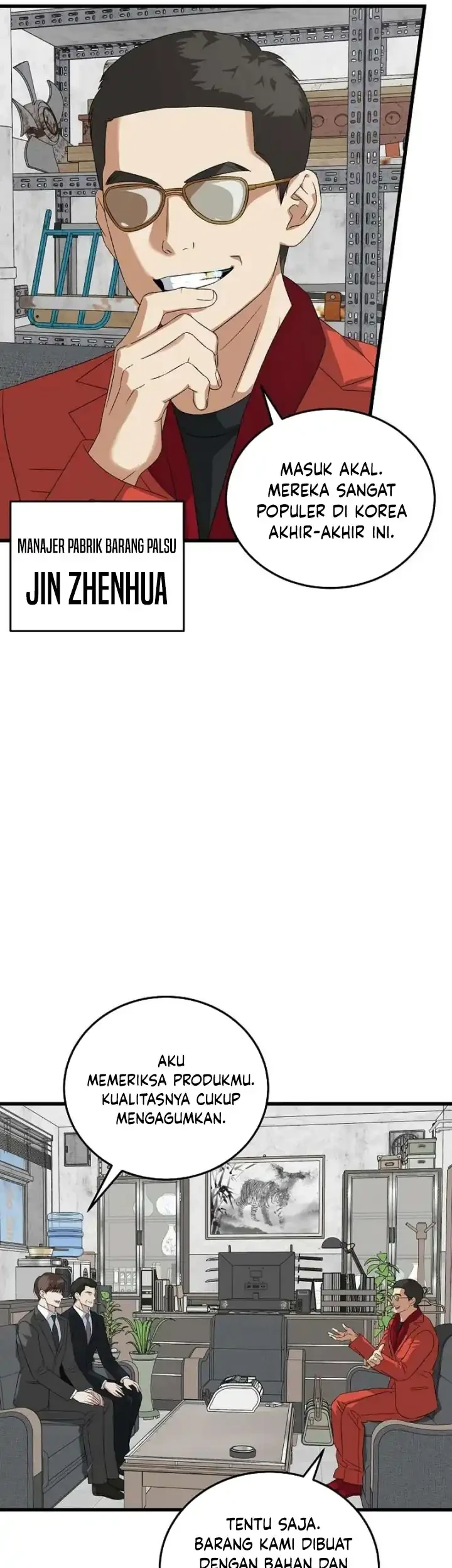 This is the Law Chapter 190 Gambar 24