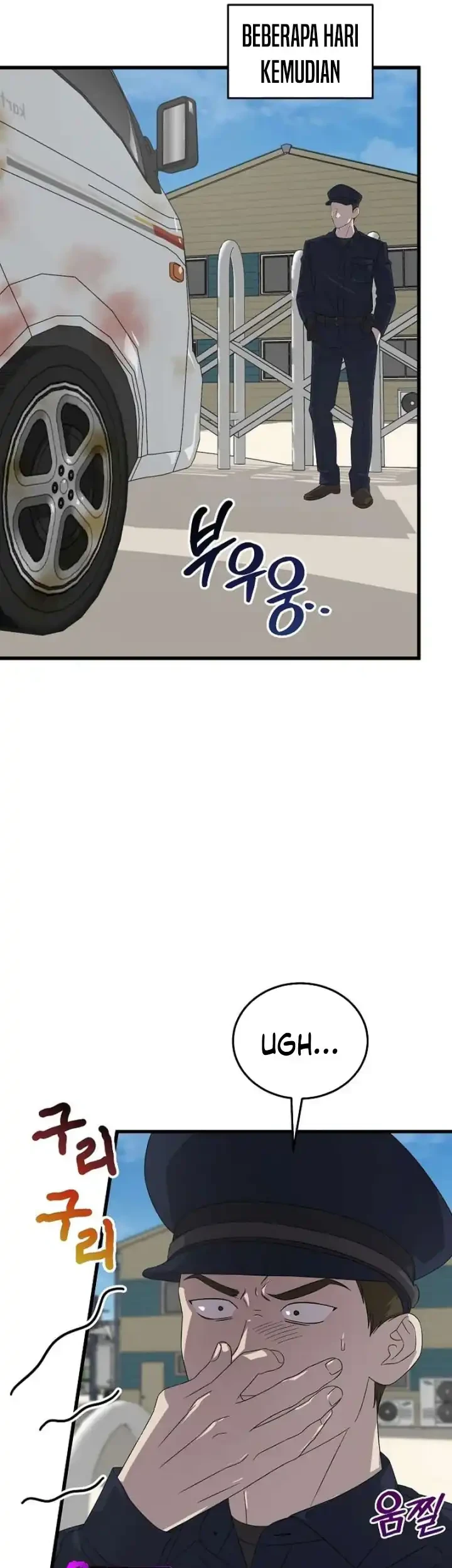 This is the Law Chapter 190 Gambar 56