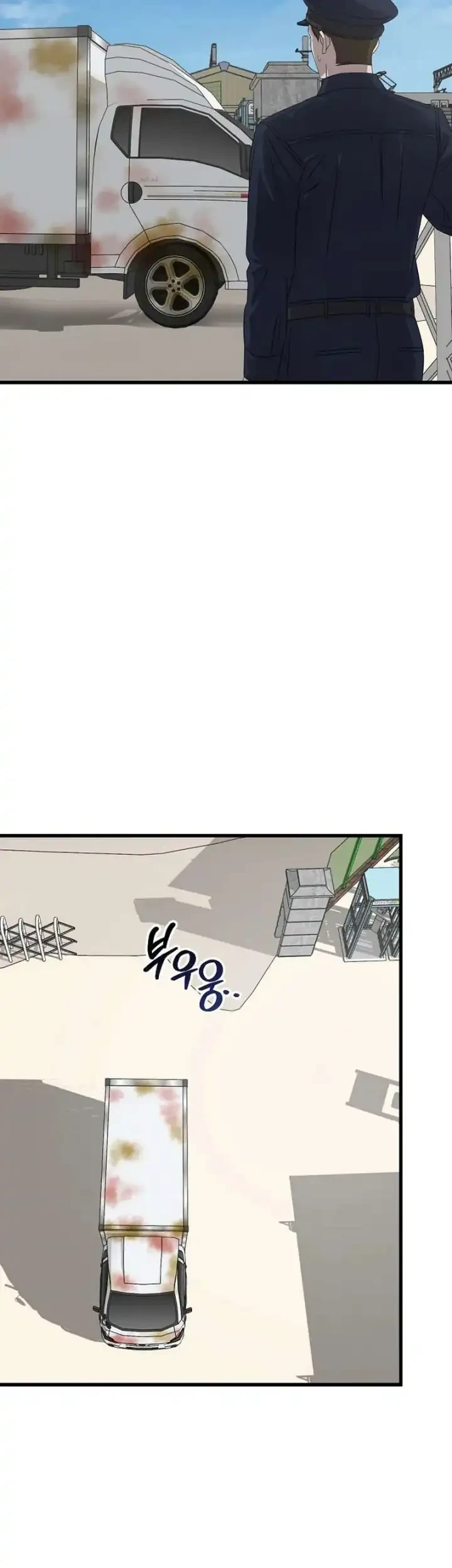 This is the Law Chapter 190 Gambar 58