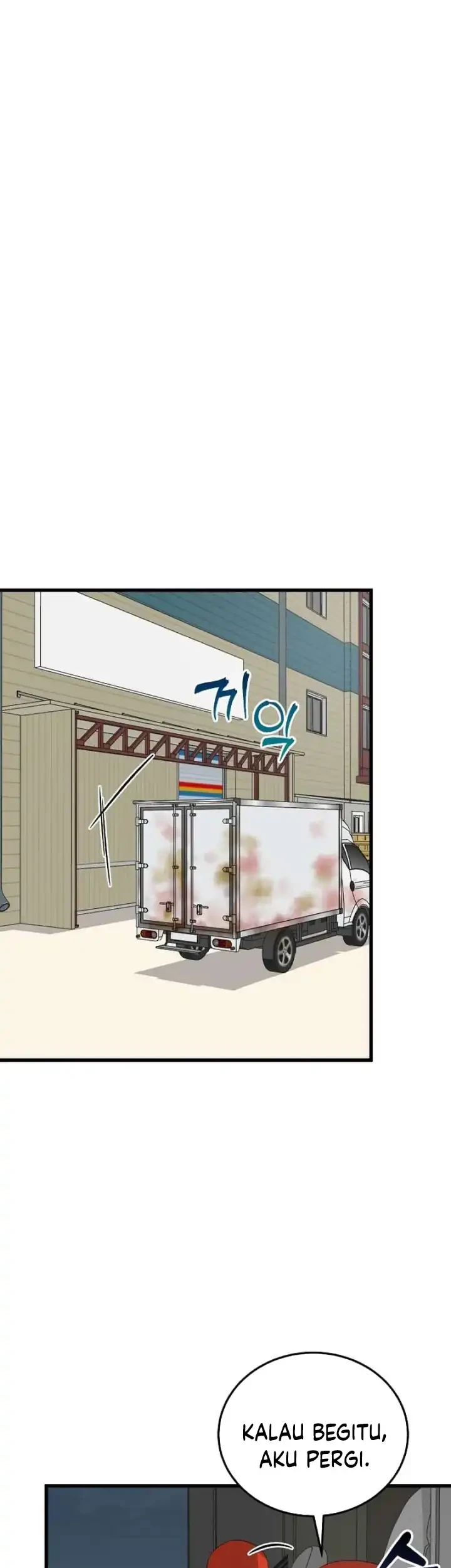 This is the Law Chapter 190 Gambar 64