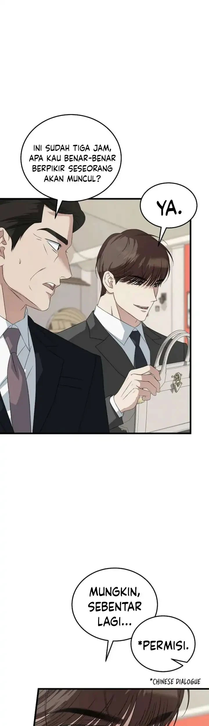 This is the Law Chapter 190 Gambar 16