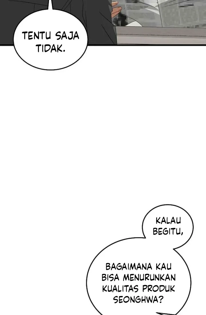 This is the Law Chapter 191 Gambar 67