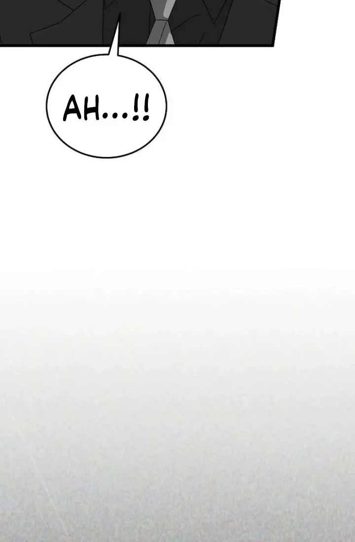 This is the Law Chapter 191 Gambar 69