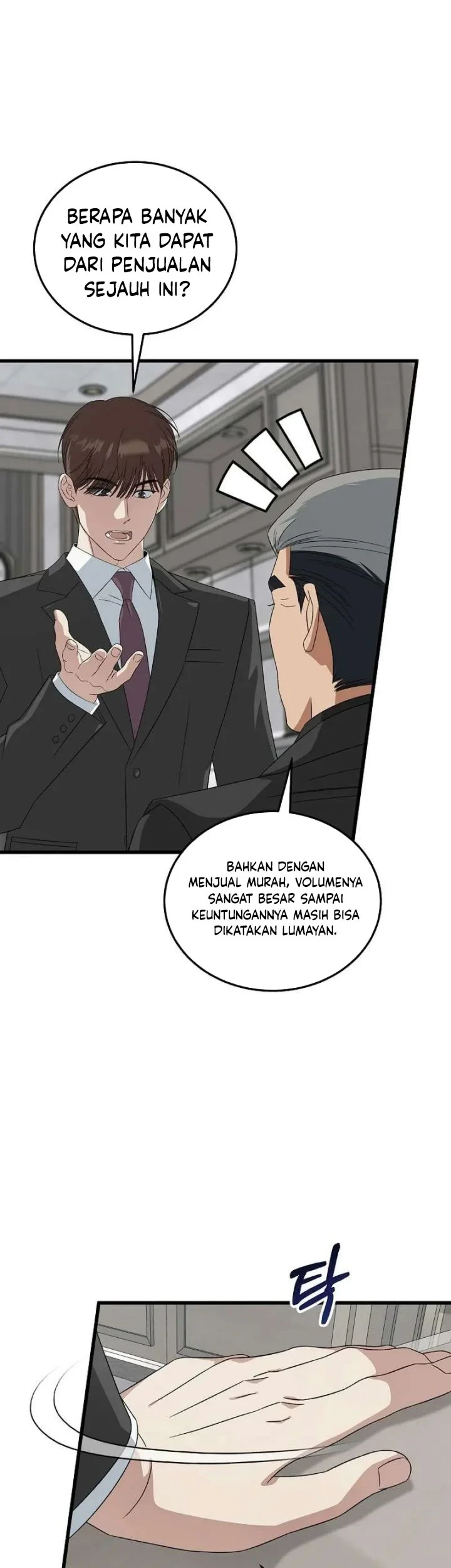 This is the Law Chapter 191 Gambar 74