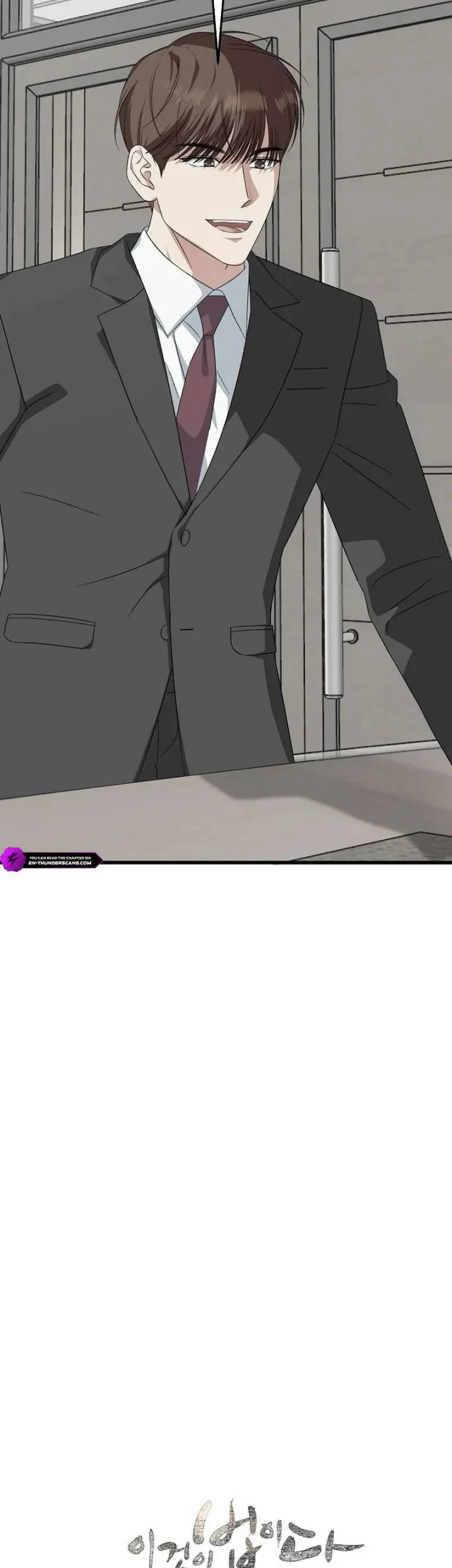 This is the Law Chapter 191 Gambar 76