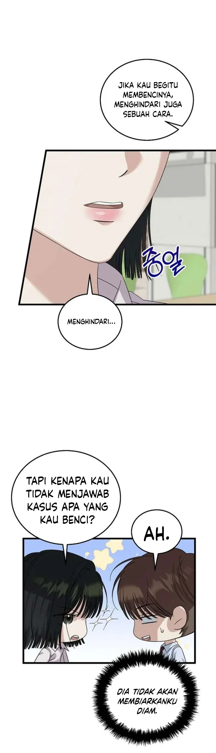 This is the Law Chapter 192 Gambar 54