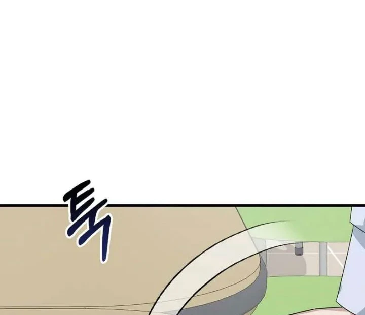 This is the Law Chapter 192 Gambar 55