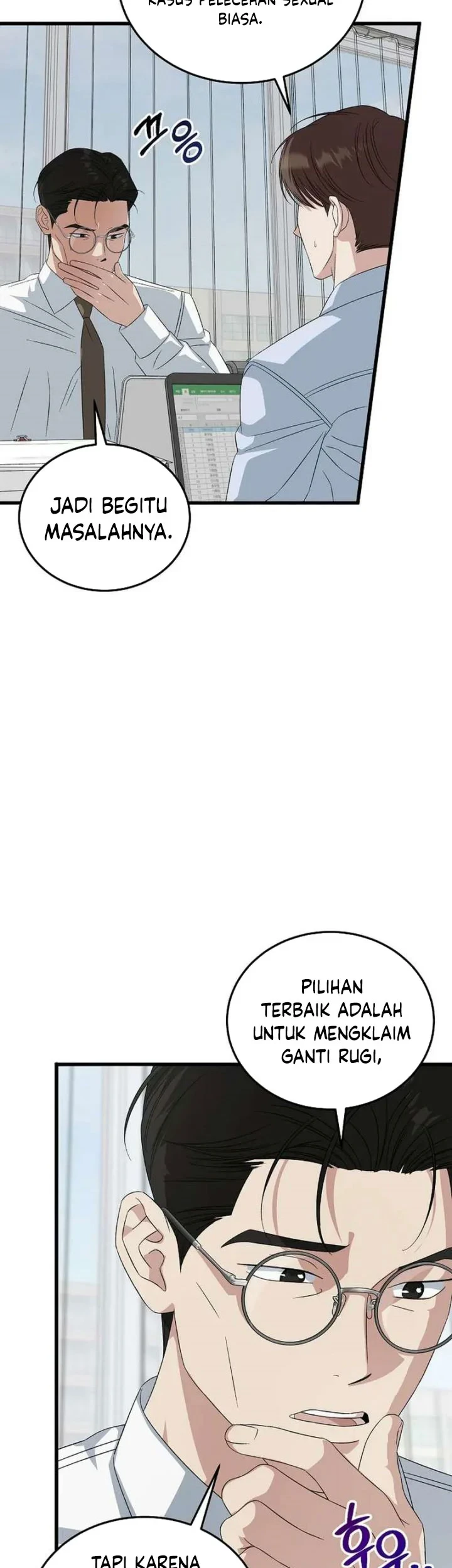 This is the Law Chapter 192 Gambar 76
