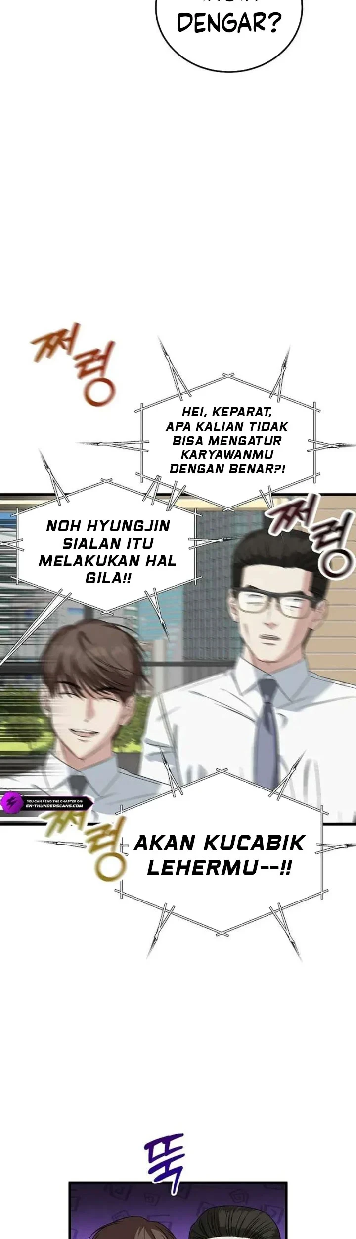 This is the Law Chapter 193 Gambar 56