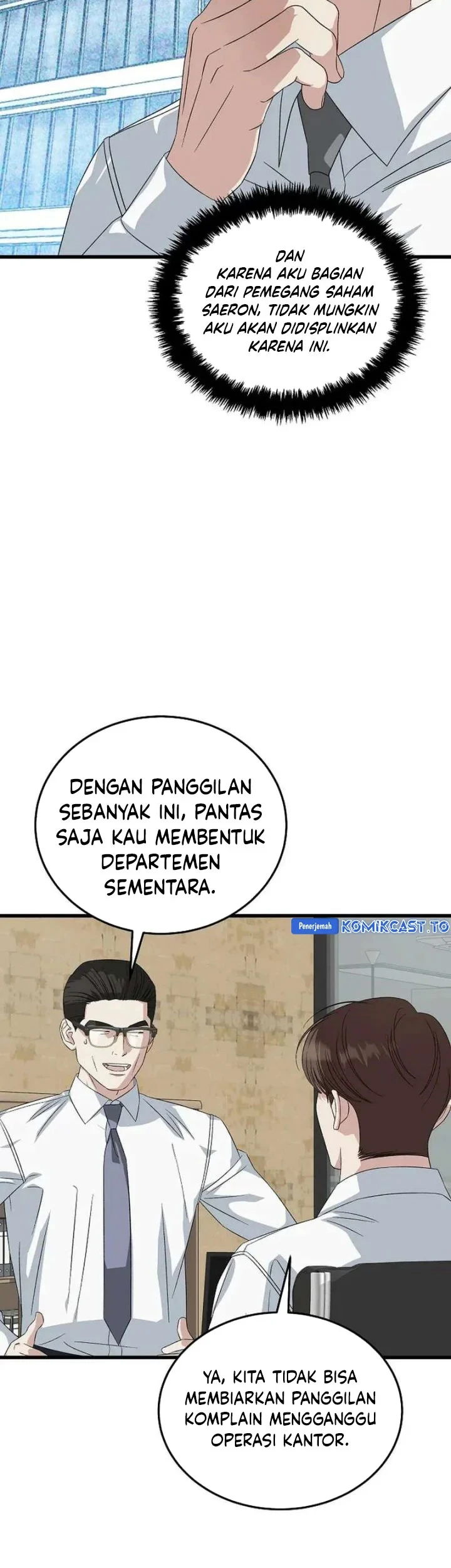 This is the Law Chapter 193 Gambar 60
