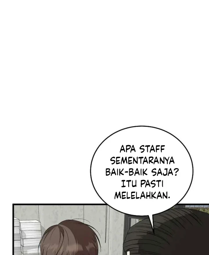 This is the Law Chapter 193 Gambar 61