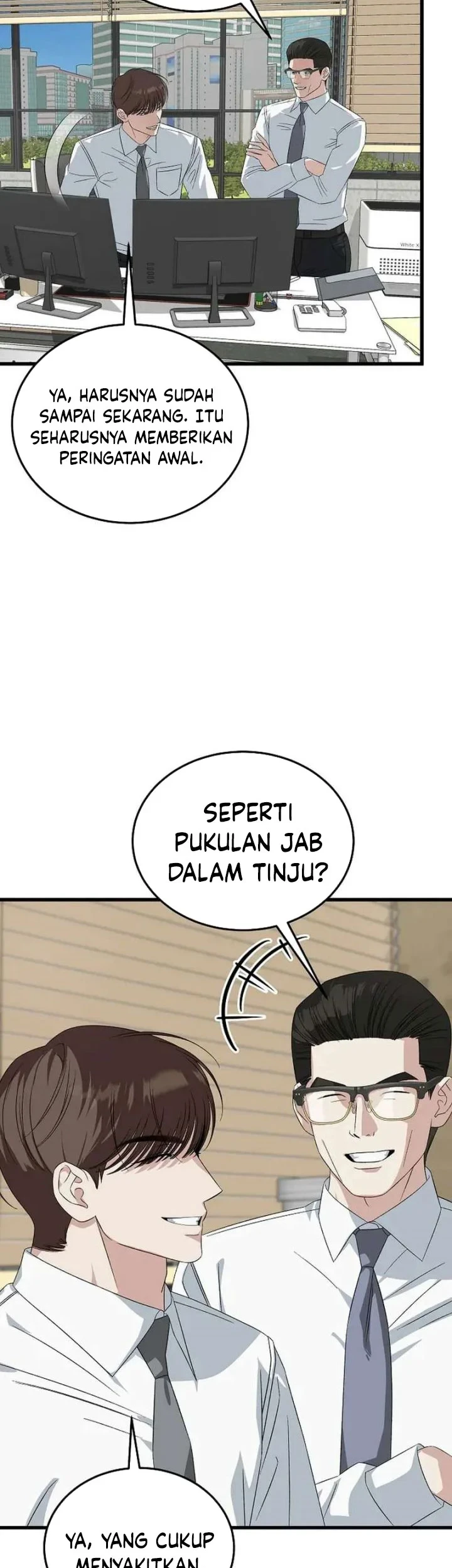 This is the Law Chapter 193 Gambar 64