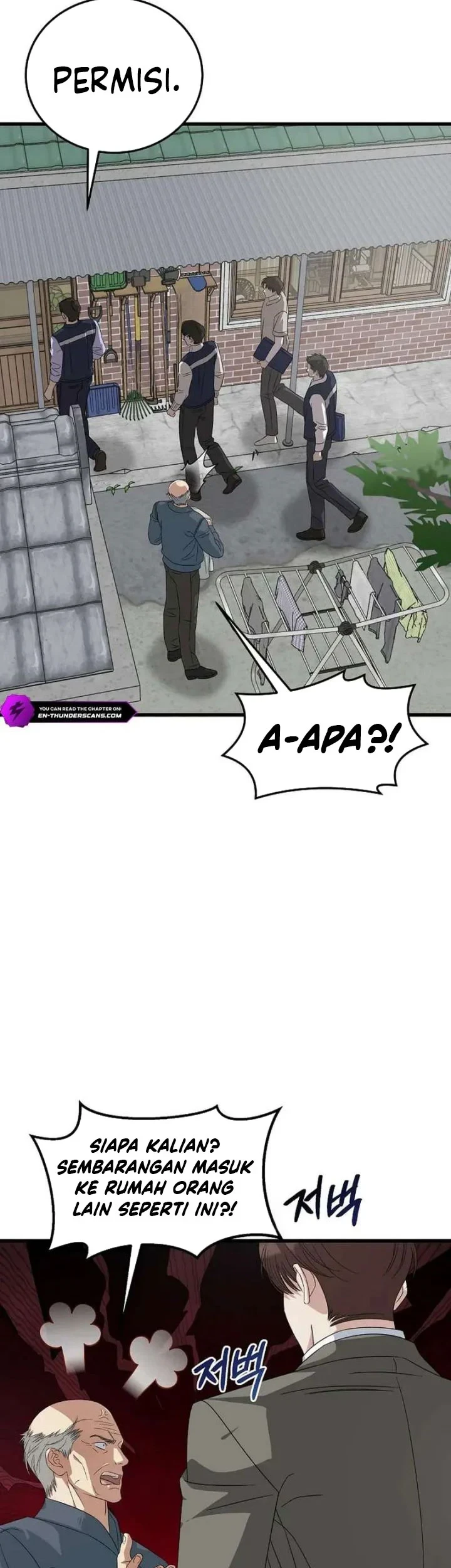This is the Law Chapter 194 Gambar 56