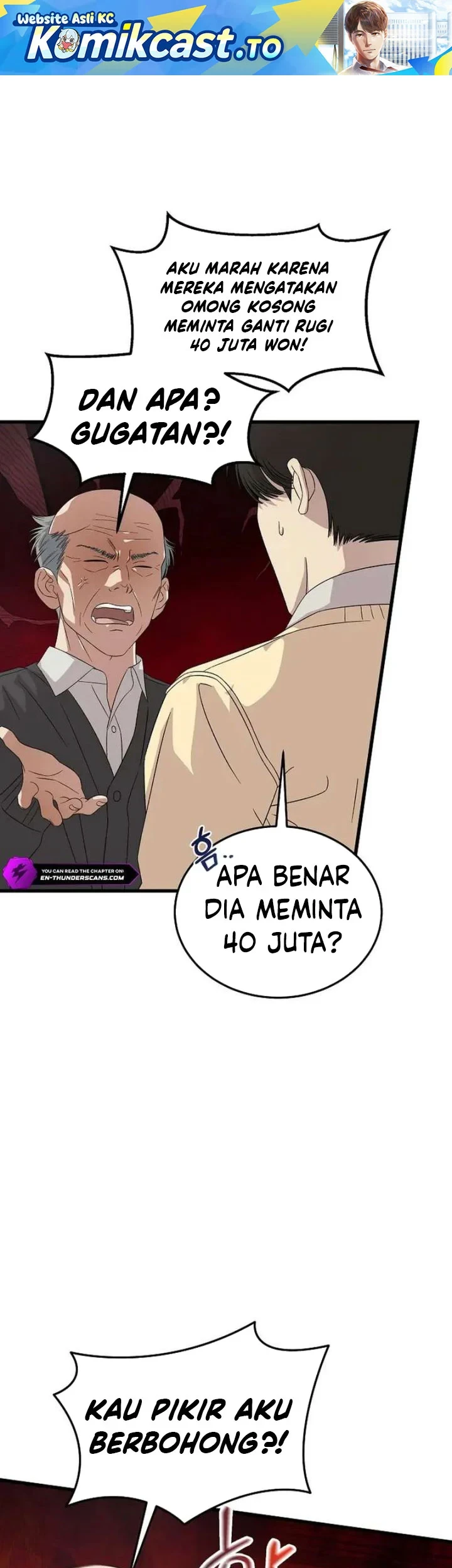 Manhwa This is the Law Chapter 194 gambar 2
