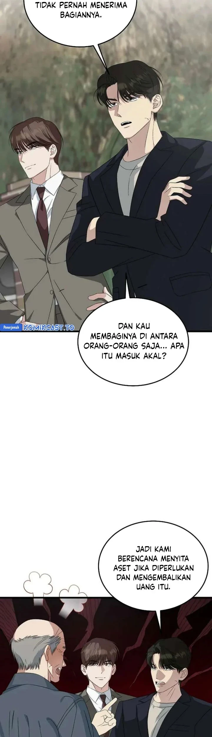 This is the Law Chapter 194 Gambar 62