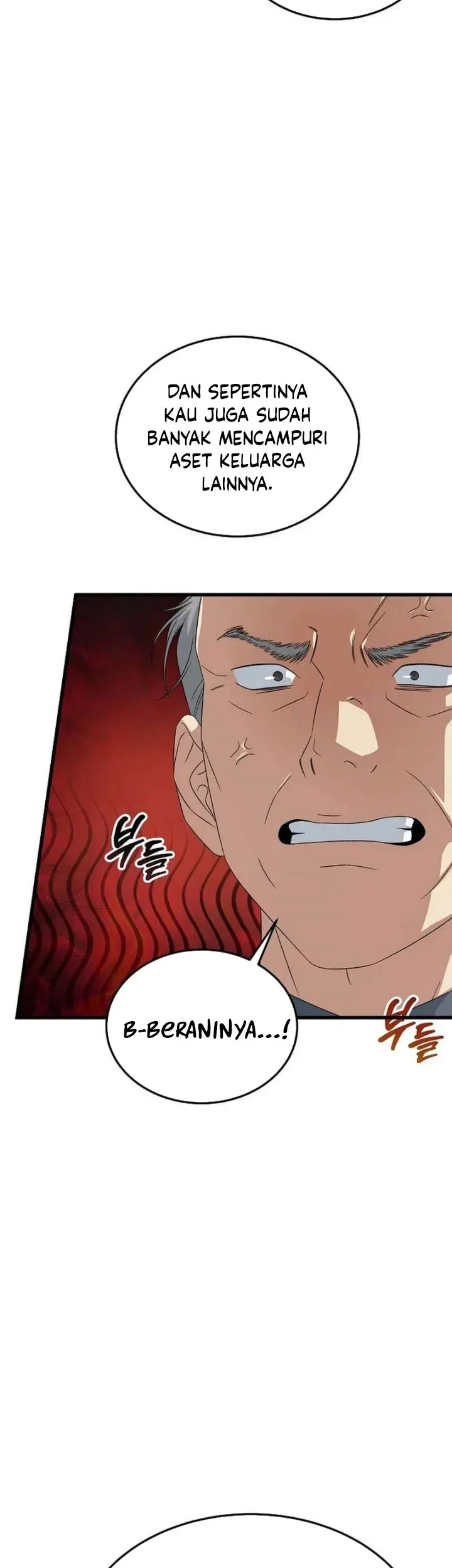 This is the Law Chapter 194 Gambar 64