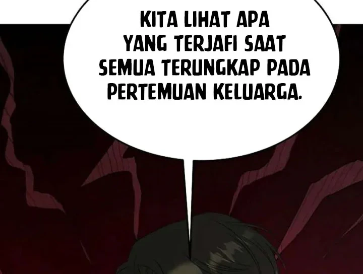 This is the Law Chapter 194 Gambar 65