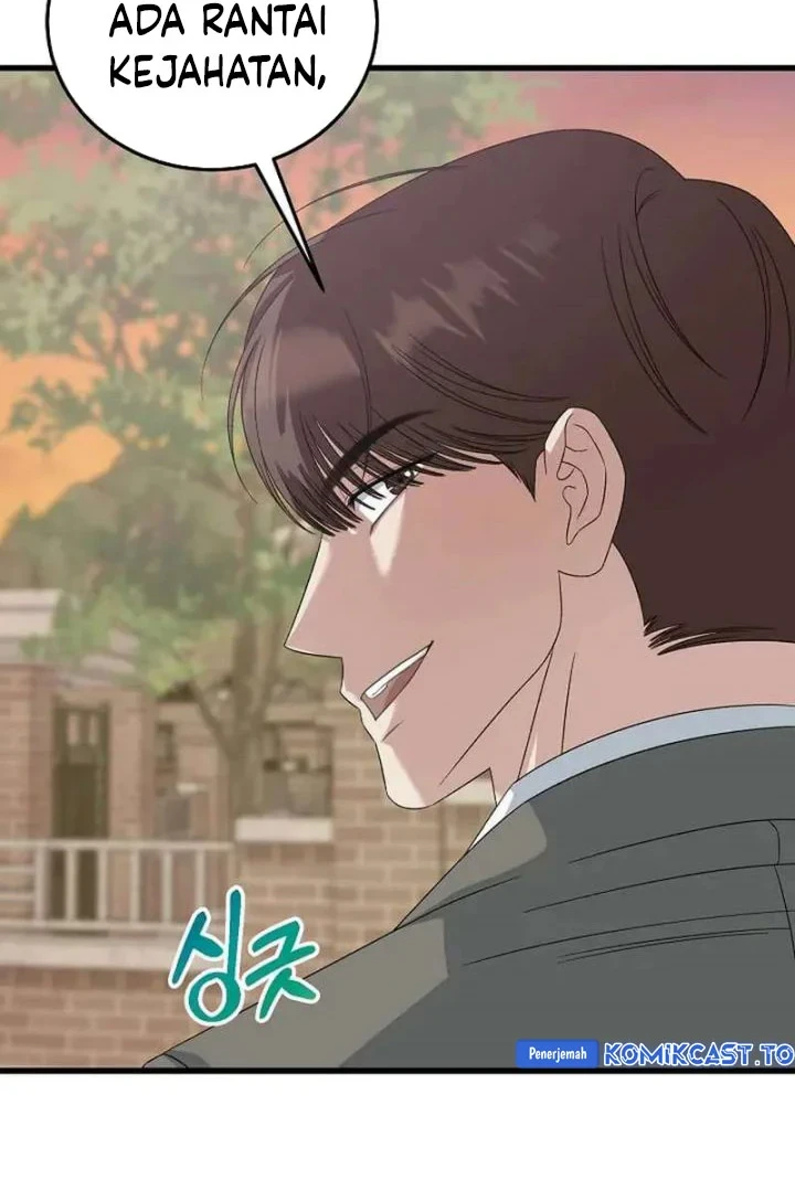This is the Law Chapter 194 Gambar 71