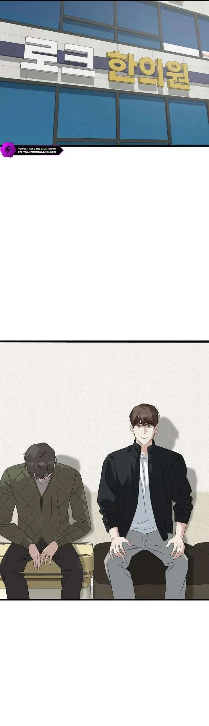 This is the Law Chapter 194 Gambar 74