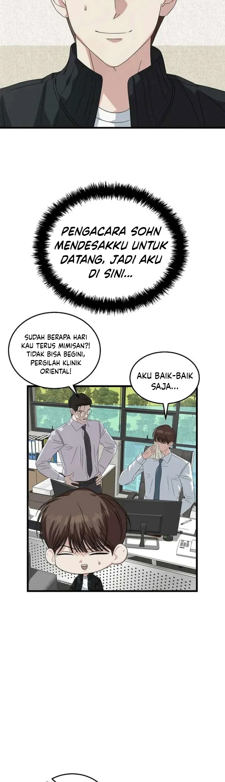 This is the Law Chapter 194 Gambar 76