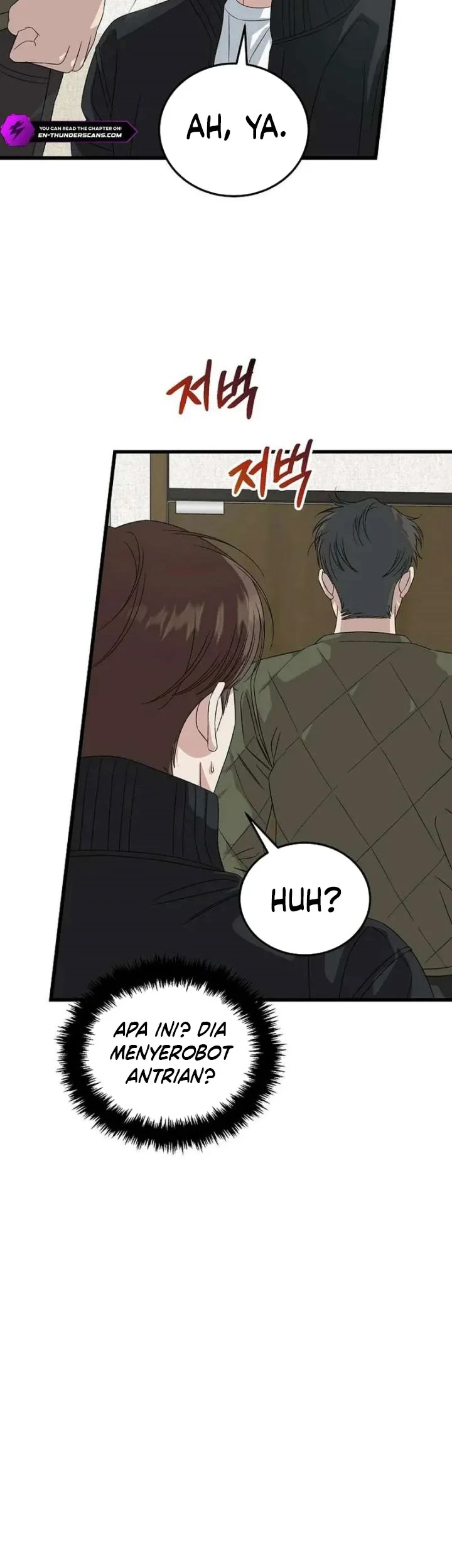 This is the Law Chapter 194 Gambar 78