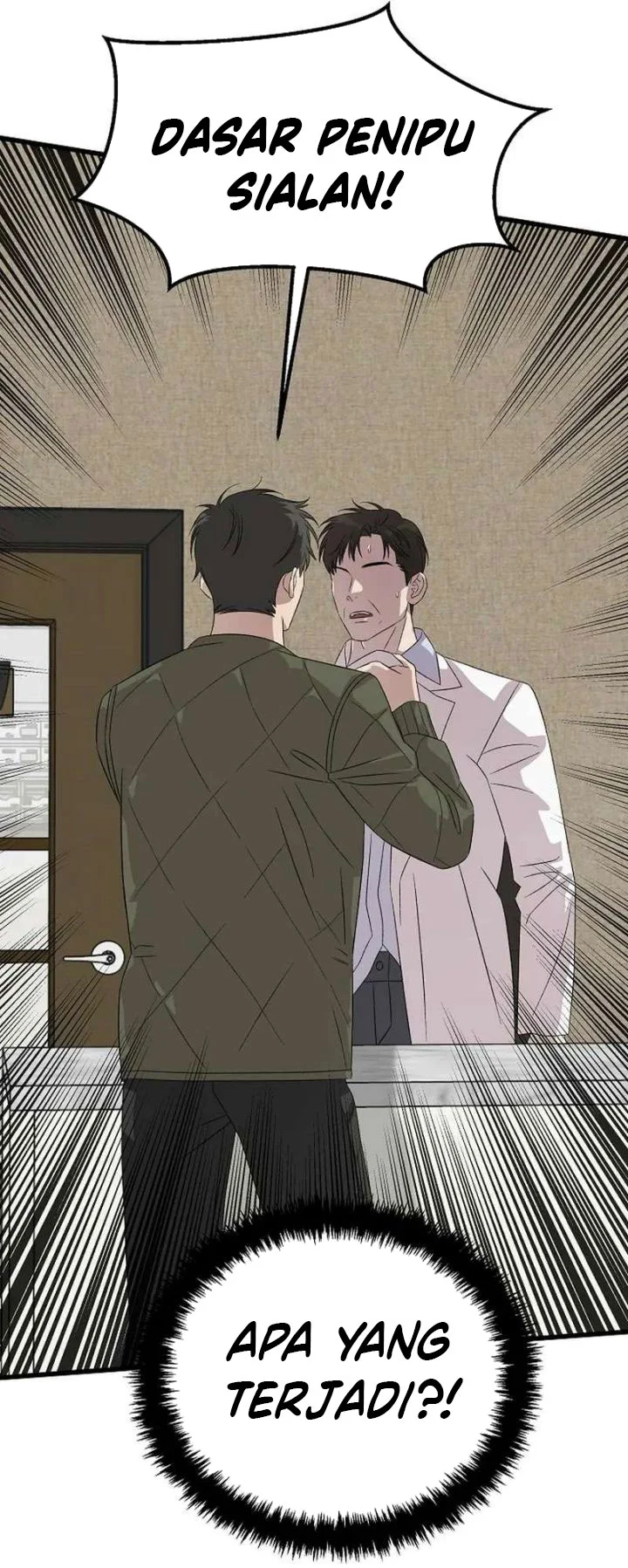 This is the Law Chapter 194 Gambar 82