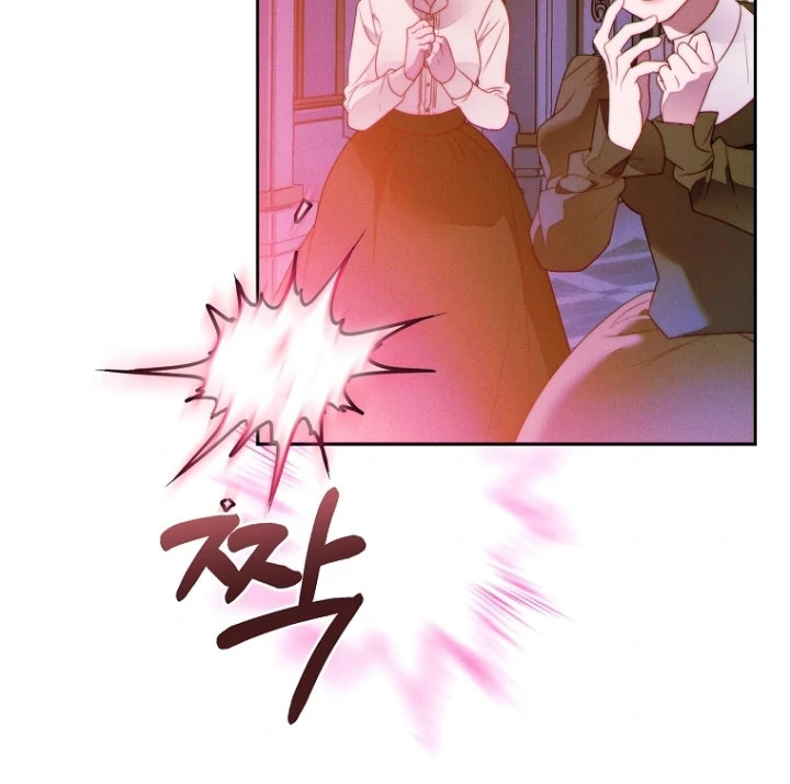 This Marriage Will Surely Succeed Chapter 11 Gambar 91