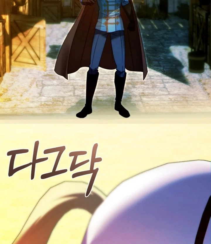 This Marriage Will Surely Succeed Chapter 12 Gambar 138