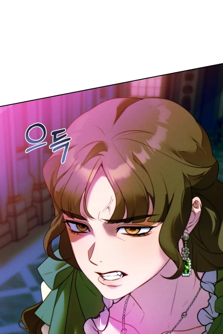 This Marriage Will Surely Succeed Chapter 12 Gambar 37