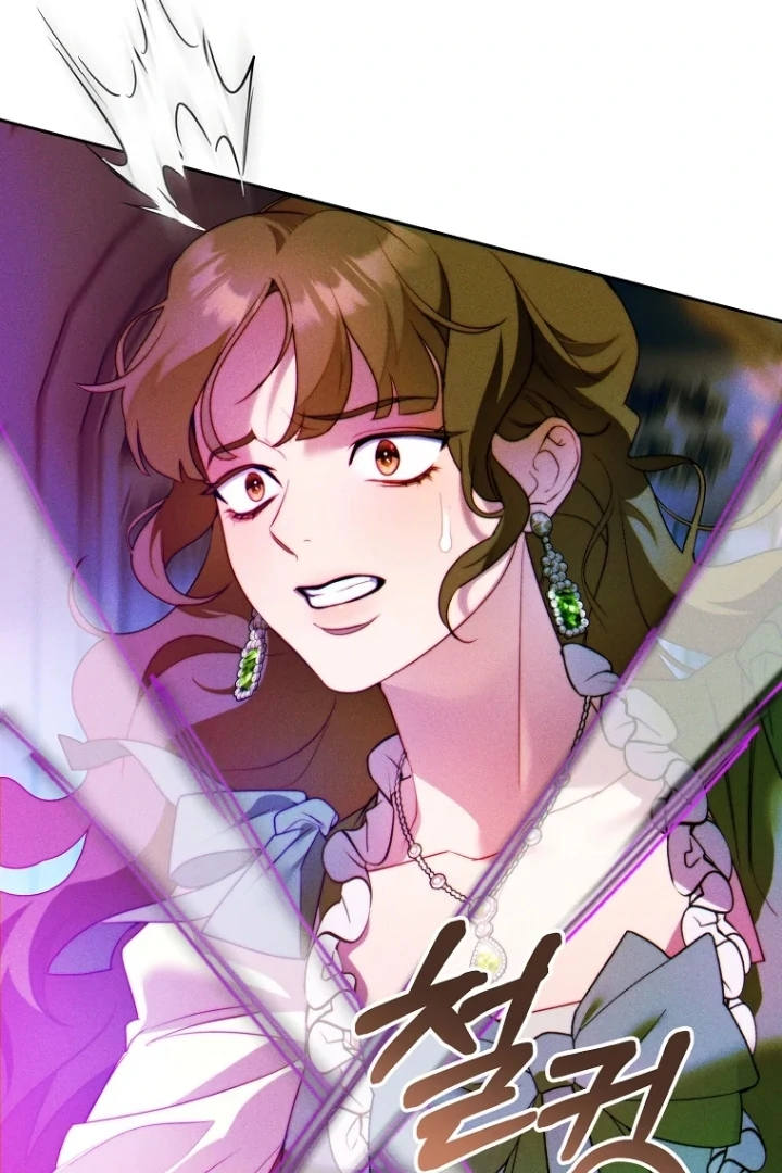 This Marriage Will Surely Succeed Chapter 12 Gambar 44