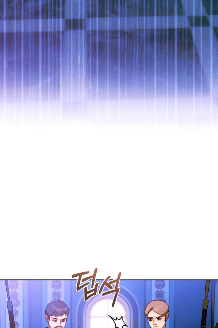 This Marriage Will Surely Succeed Chapter 12 Gambar 47