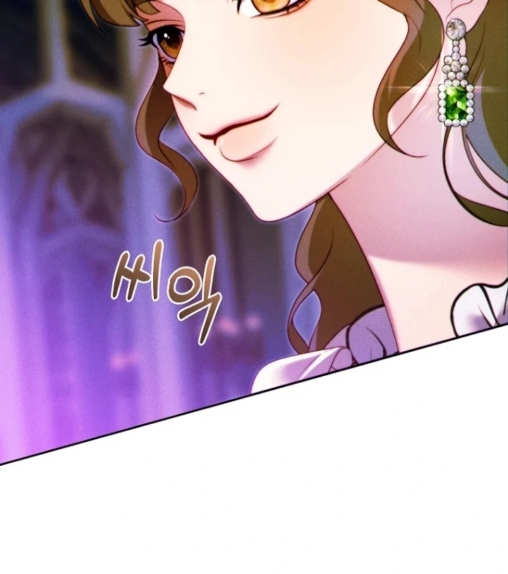 This Marriage Will Surely Succeed Chapter 12 Gambar 5